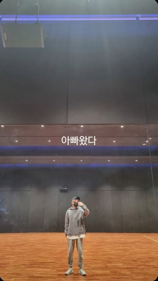 Taehyun Weverse Updates (@TaehyunWeverse) / Posts / X