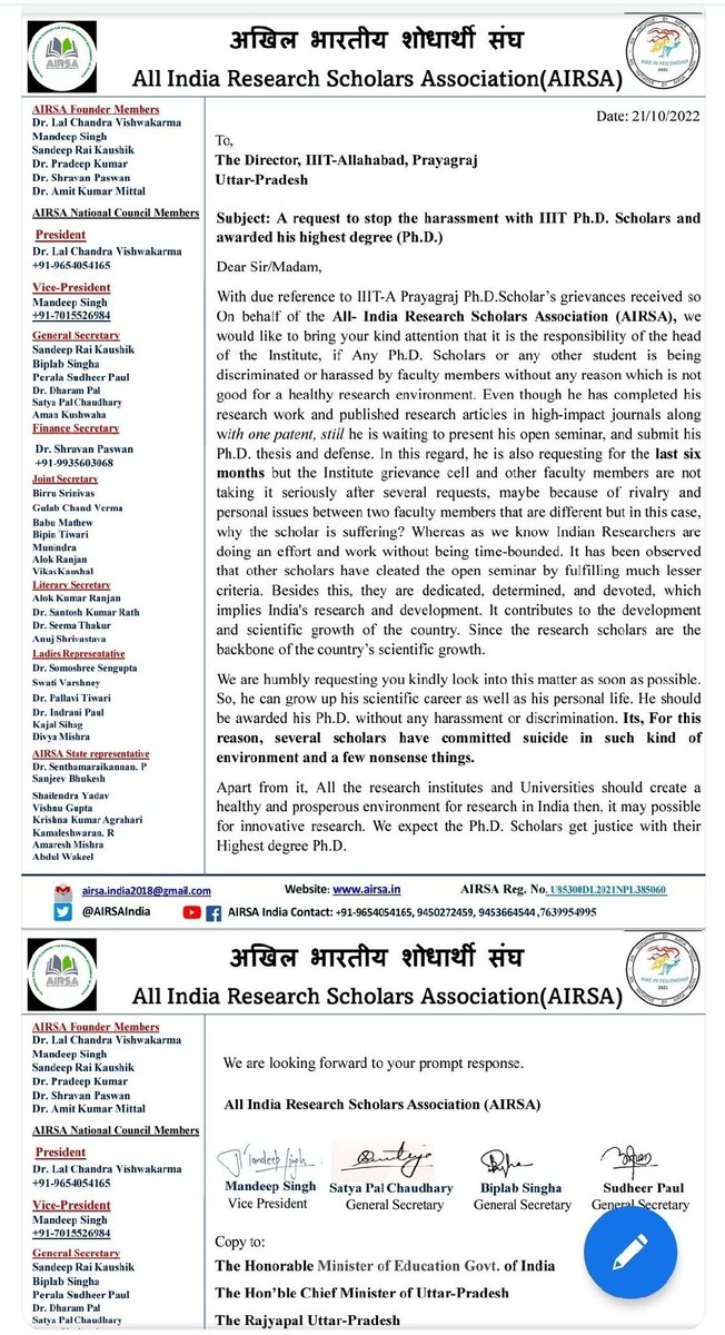All India Research Scholars Association tweet media