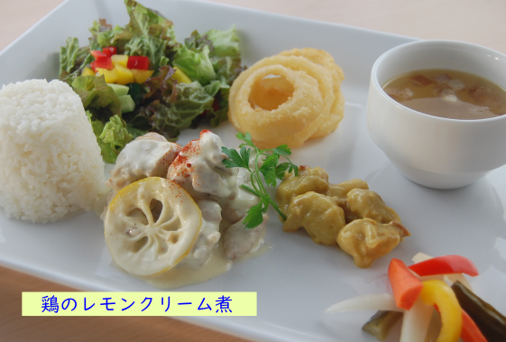 SunNonet's tweet photo. 今週の週替わりランチ
「鶏のレモンクリーム煮」となります。
是非、お試しください！
#SunNonet  #木更津ランチ　#景色の良いお店
#海の見えるお店 https://t.co/7bzcee8v8j