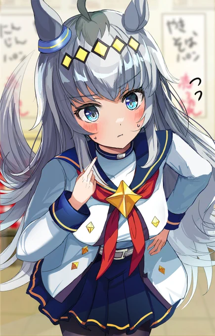 購買でパンが完売して少しオコなオグリ#オグリキャップ #ウマ娘 