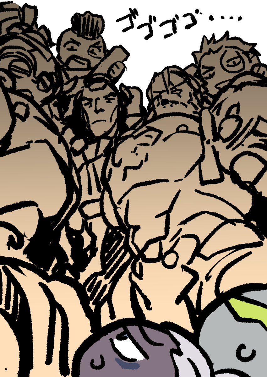 オープンキューと
アーケードのルールに

ダメージの席は無ぇから 