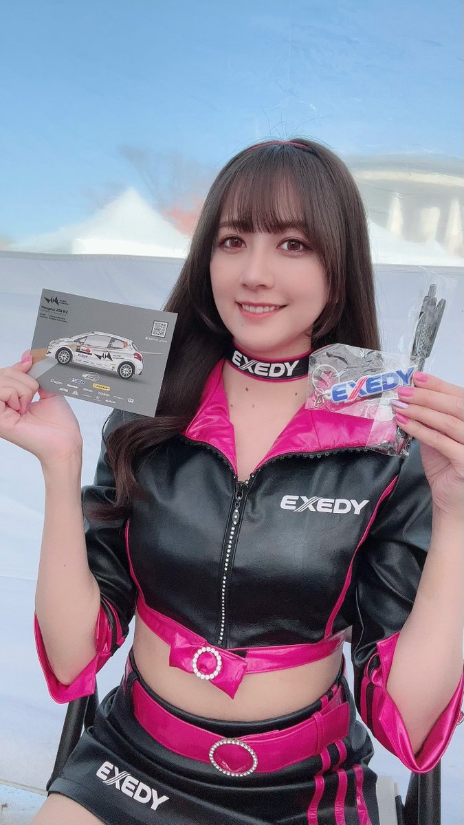 瀬谷ひかる on X