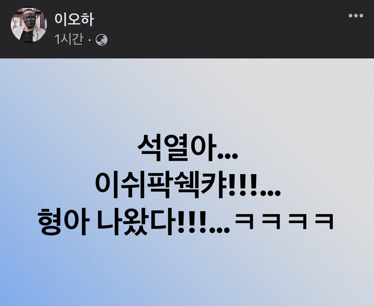 재보자x 무탈하심다😂