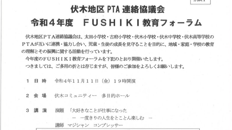 マジシャン コンプレッサー Ing3comp Twitter