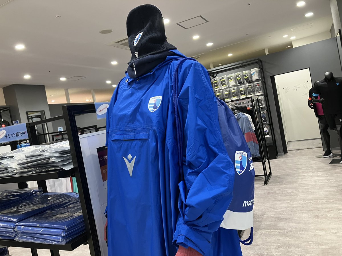 マクロンストア静岡 静岡ブルーレヴズオフィシャルショップ