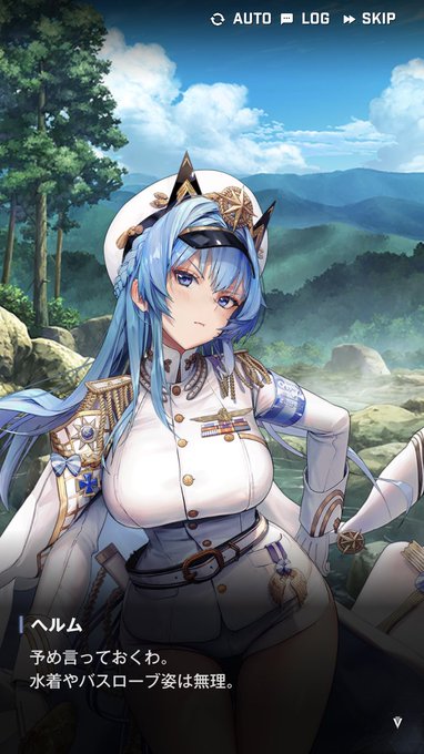 そのー誠意を見せていただかないと…ねぇ…。 