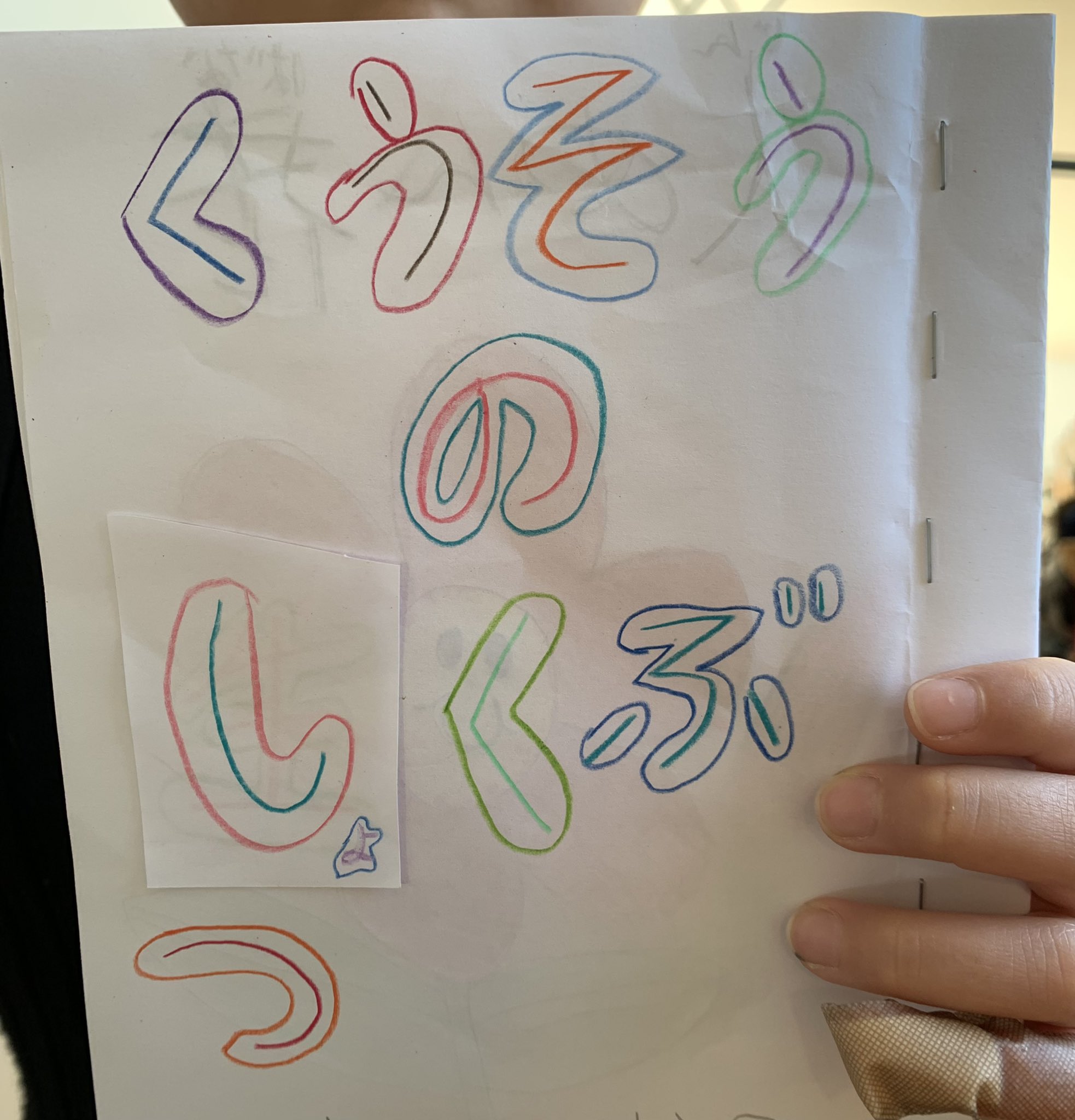 松木創 Matsuki Tsukuru on Twitter 