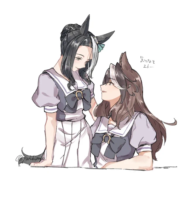 ルドルフとラモーヌ… 