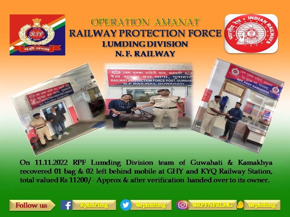rpfnfrlmg's tweet photo. #OPERATION_AMAANAT
@RPFNFR2 @RailNf @drm_lmg_nfr @RailMinIndia https://t.co/dNAO7hvATW