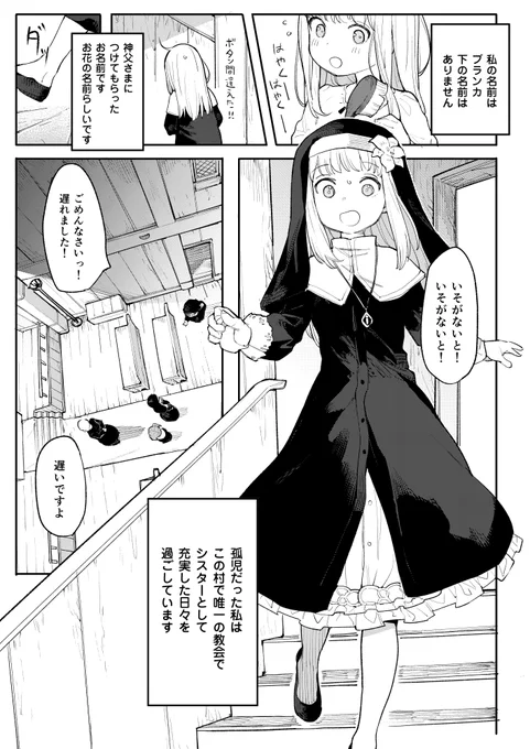 サンプル 