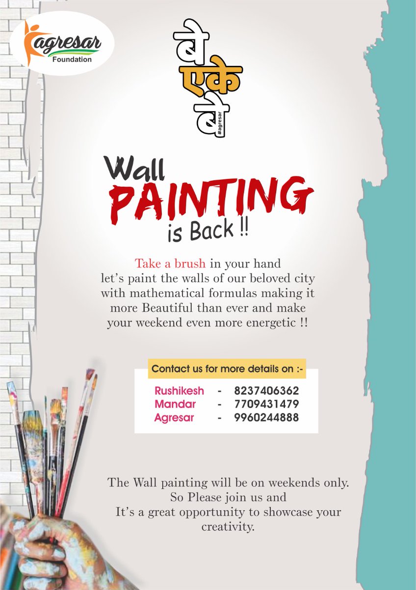 AgresarF's tweet photo. Join Us...
#beekebe
#agresarfoundation #teamwork #nationfirst #streetarteverywhere #spraypaint #exteriorpainting #streetphotography #wallpainting #instaart #walldecoration #paintlife #painters #sprayart #paintings #walldesign #professionalpainters #wallpaintings #streetartist https://t.co/nL1ZXcWuZf