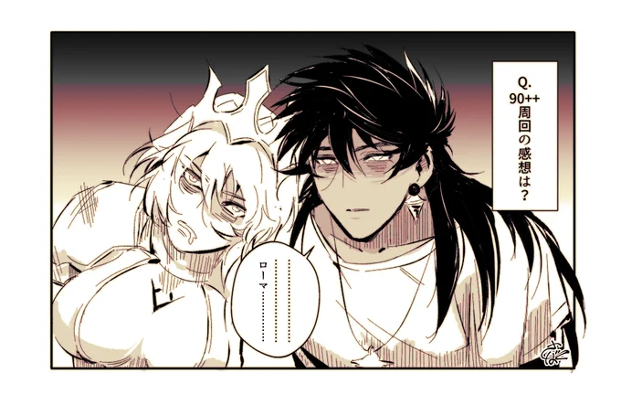 ごめんて🐺🦅 