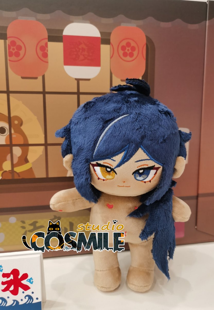 cosmile_studio's tweet photo. Genshin Impact Kaeya Stuffed Plushie Toy 20cm Plush Doll Body Clothes Toy Clothing Game Collection ... https://t.co/pcZHsSQwtT 

#Genshin #Kaeya #PlushToy https://t.co/hZ2zk8PTYU