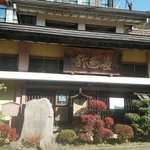 温泉ワンダフル ONSEN_WONDERFULのツイート画像