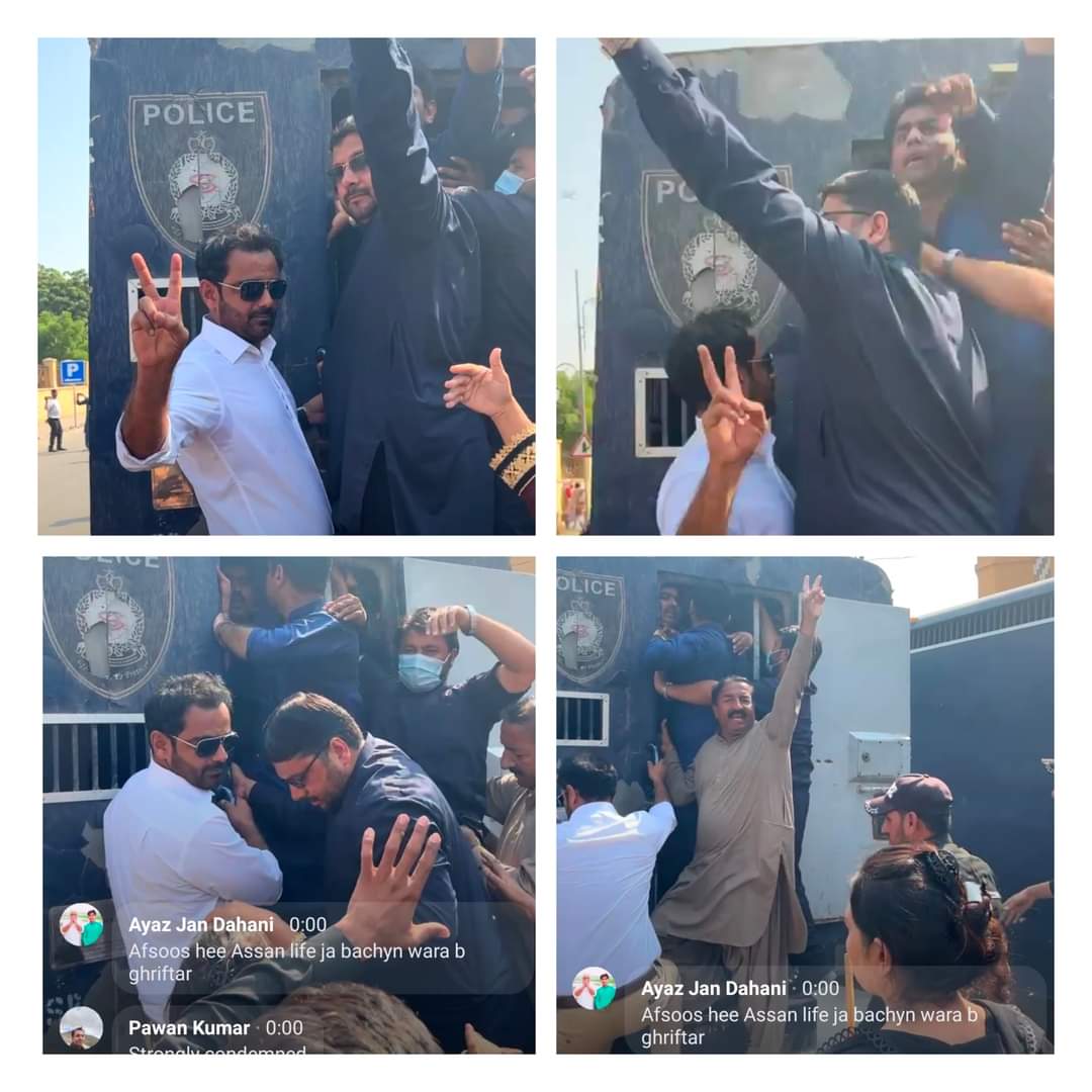 SindhYoung's tweet photo. Condemned brutality on health care professionals (Doctors, Paramedics, Nurses) protesting for their rights..
Withdraw FIR lodged and Arrested leadership of GHA must be released by Sindh Govt.. Govt and GHA leadership must be on table for amicable solution to recent unrest. https://t.co/2IBcOc8UKl