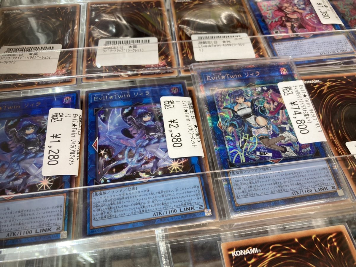 モモ・ベリア・デビルーク SP サイン PSA9 ヴァイスシュヴァルツ トラブル 2025年最新】モモ・ベリア・デビルーク ヴァイスの人気アイテム