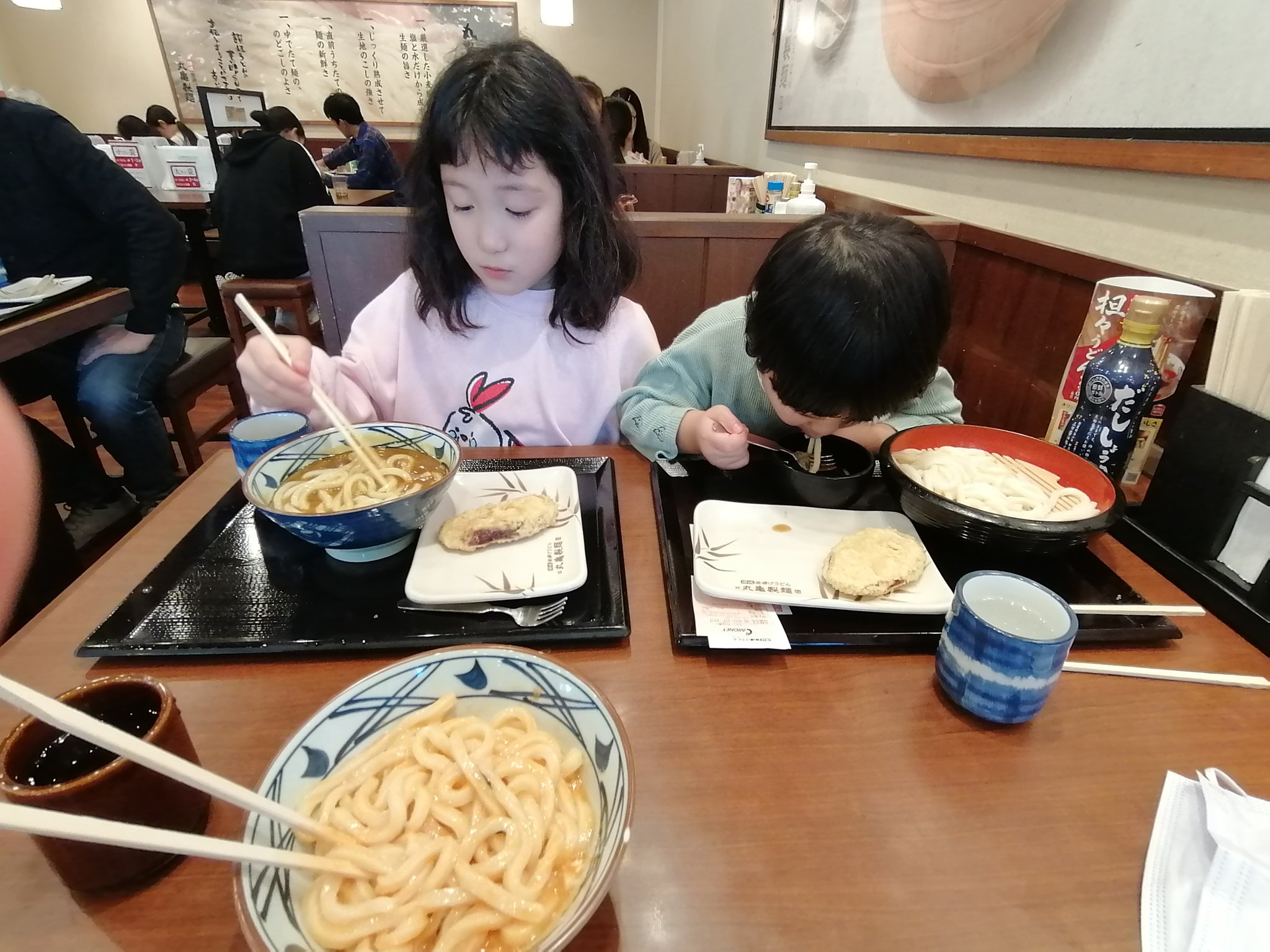 ペチパーライス on Twitter: "丸亀製麺食べにきたよ。 https://t.co/BT3IQHb2aE" / Twitter