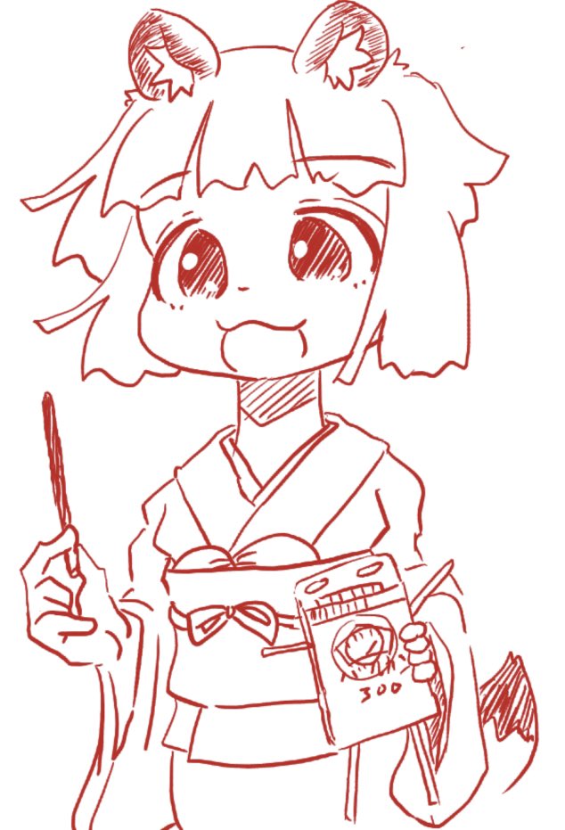 「ちかごろのらくがき1バニーとポッキー 」|うちうのイラスト
