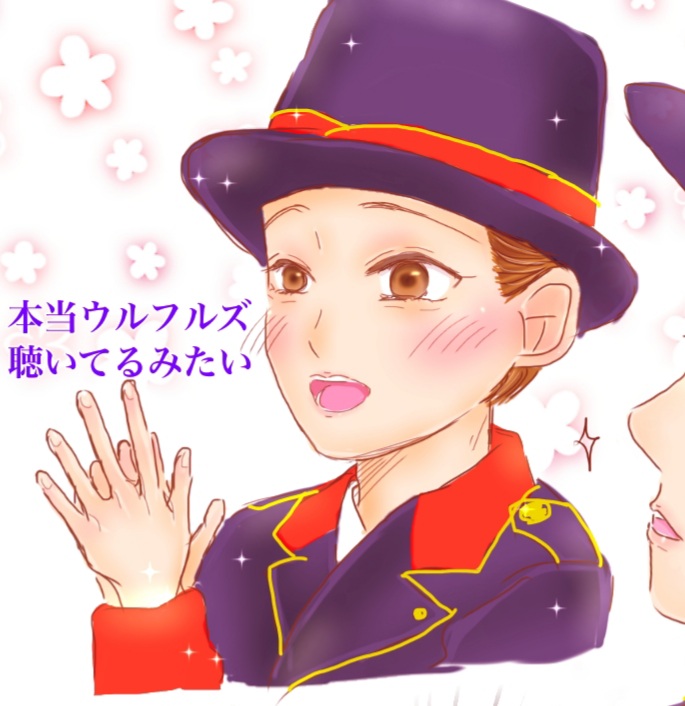 「やっと見れました手…綺麗で…そしてほんとに見たら出先なのに泣いてまう…ありがとう」|みくくま📎(:3冫 ﾉ)ﾉのイラスト