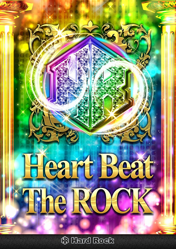 rocksenndai's tweet photo. おはロック🎸🎸🎸🎸🎸🎸
本日【９時００分開店】
入場は先着順となります!!
ハードロック仙台店
グランドフィナーレも楽しさを皆様に!!
是非!!皆様のご来店お待ちしております!! https://t.co/P5DAmWP2Hh