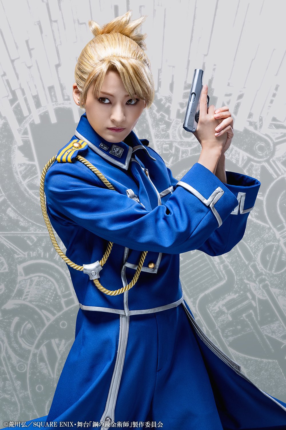鋼の錬金術師 ハガレン リザ・ホークアイ コスプレ 衣装 ウィッグ フルセット リザ・ホークアイ コスチュームセット [鋼の錬金術師 FULLMETAL