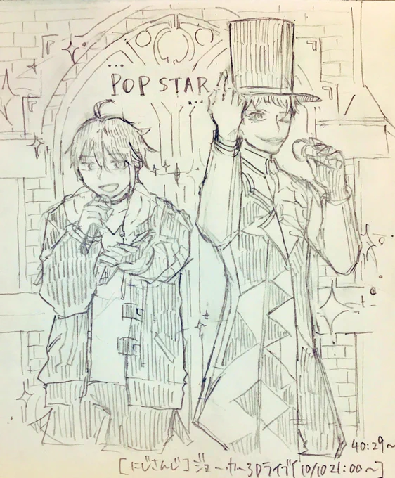 #さ絵ぐさ #ジョー説展
 #ジョー・力一3Dライブ
声の親和性えぐい〜〜!!! 