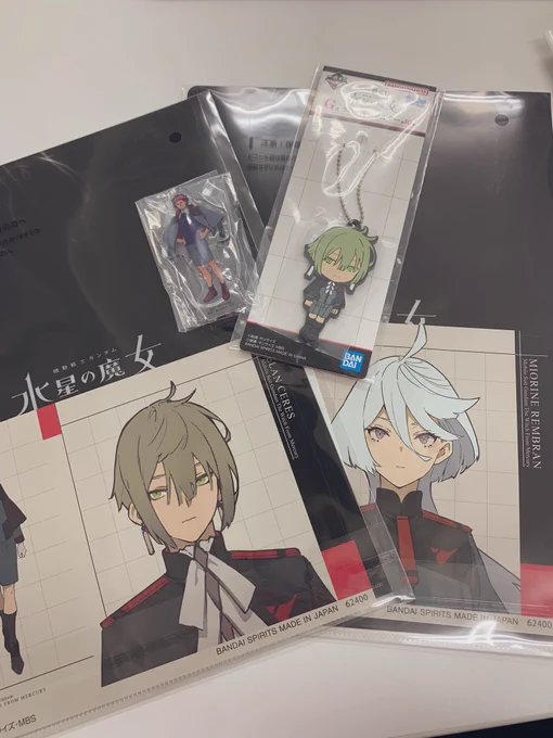 スレッタはどこにいるのッッッッ! 