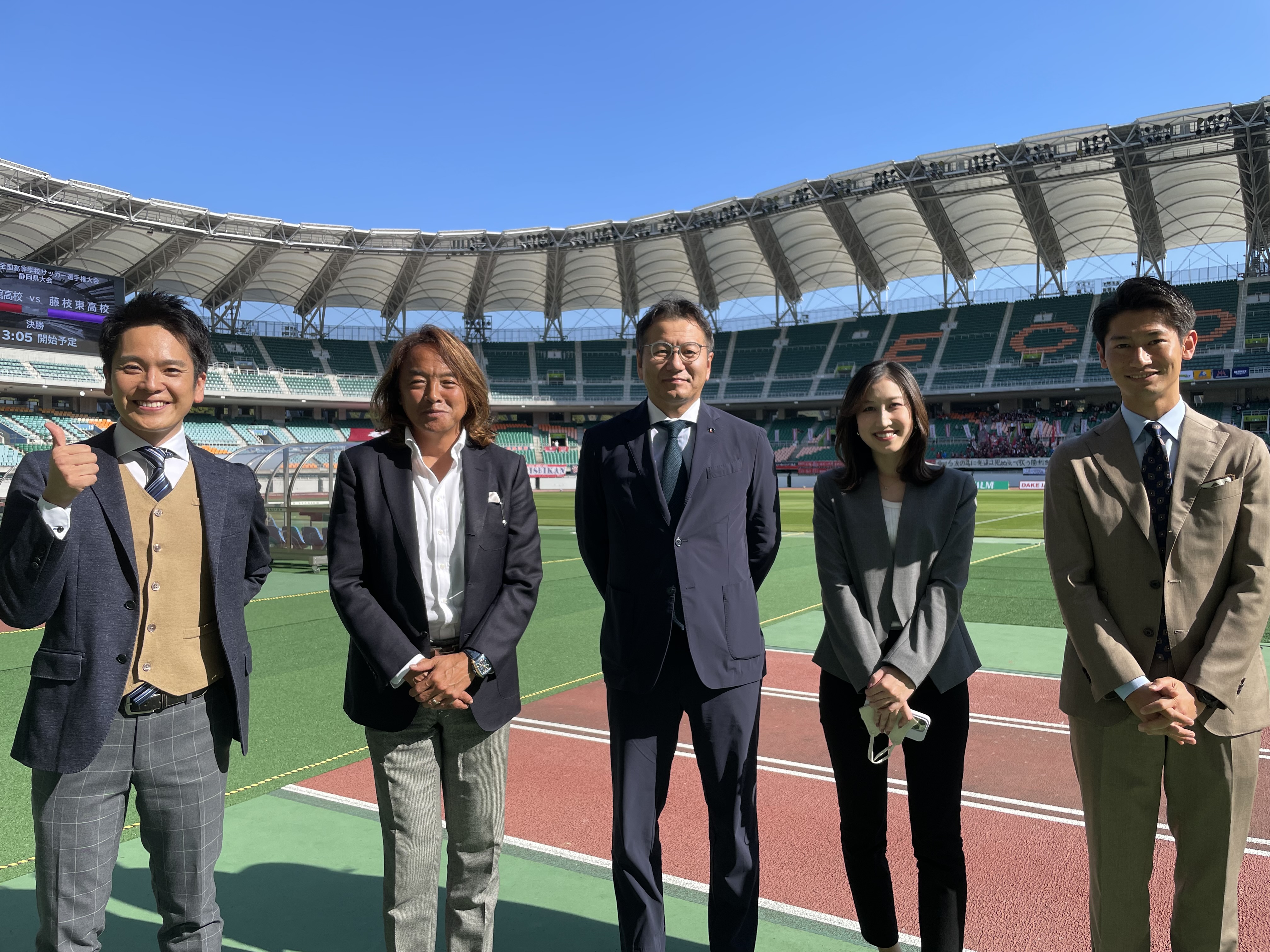 臼井佑奈 Daiichi Tvアナウンサー Yuna Usui Twitter