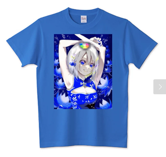 Tシャツトリニティさんにて、11月11日17:00から11月14日14:00まで、スーパーセール開催ですおくとろ市場にて多数商品を揃えておりますので、何卒チェックの程、よろしくお願い致しますシャツトリニティ#Tシャツ  
