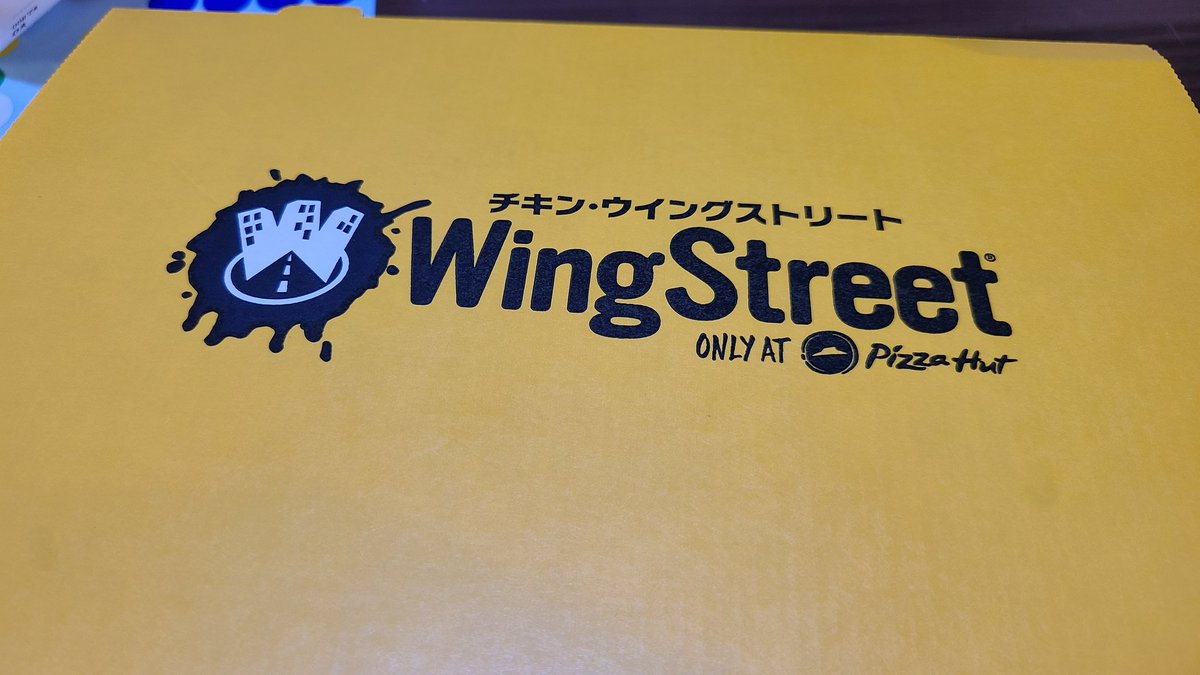 cnfize's tweet photo. このジャンク加減たまらん!
#ウィングストリート #出前館 #wingstreet https://t.co/So777k4KbP