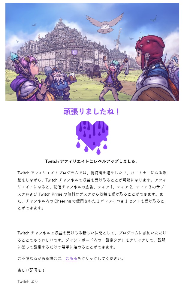 Monaca Chan Monaca Chan Ttv Twitter