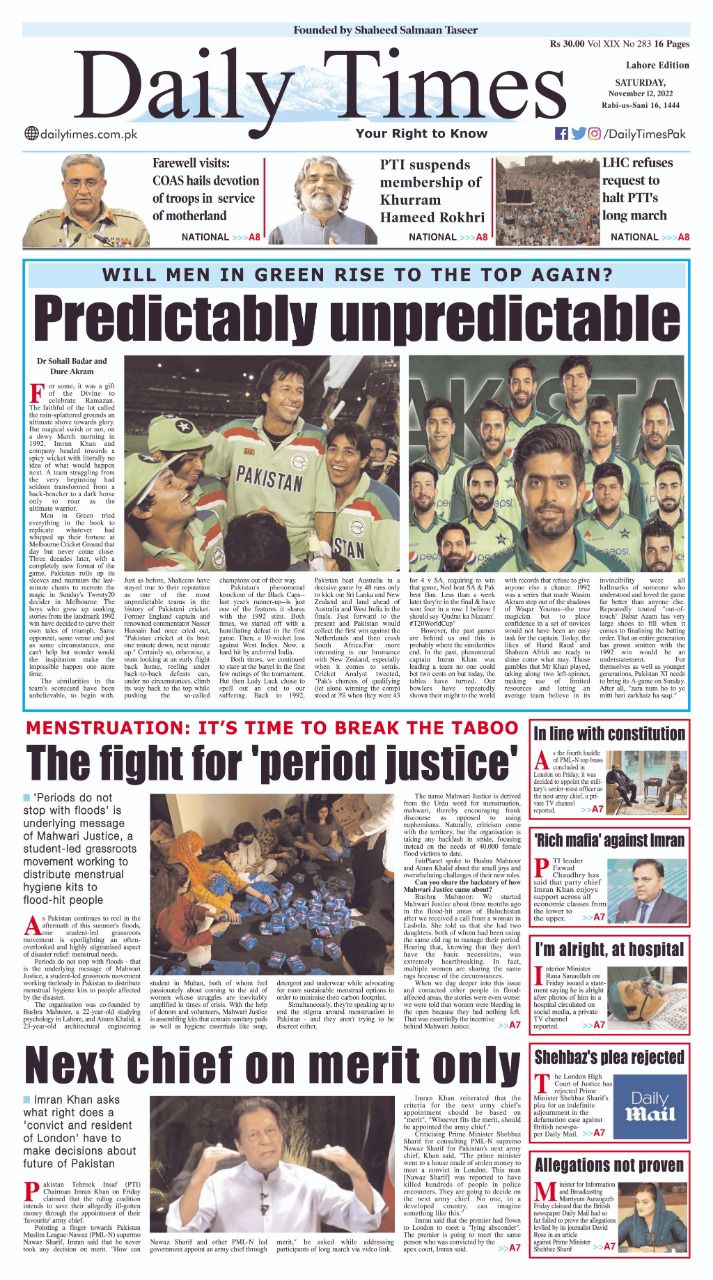 Daily Times on Twitter 