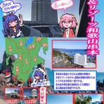 ツイートに含まれる画像