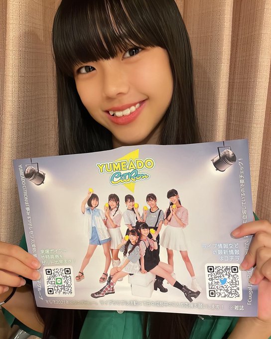 Twitterのコスプレ画像28