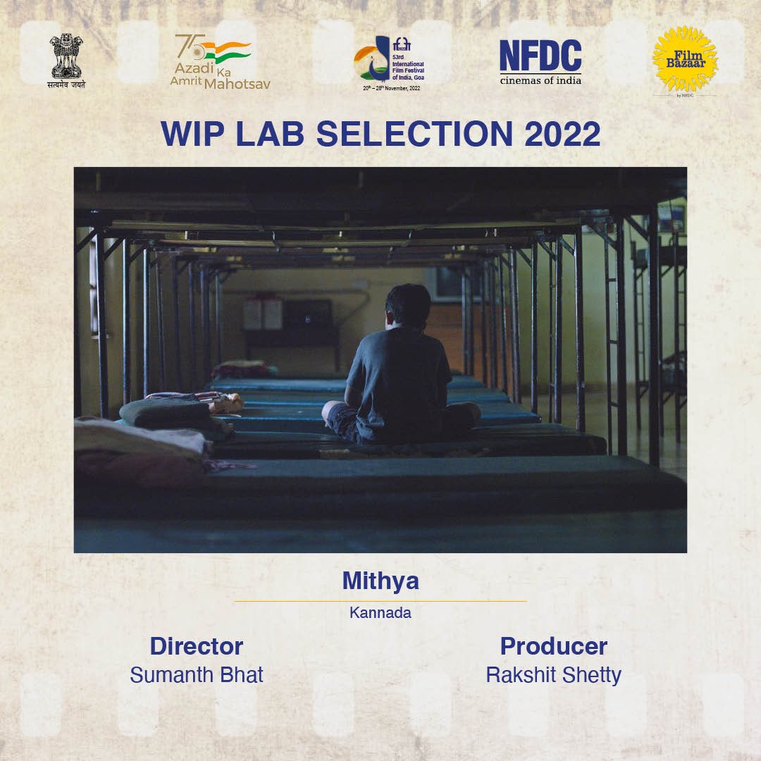 We are super thrilled to announce that our MITHYA has been officially selected in @filmbazaarindia’s Work-In-Progress Lab 2022✨❤️

#Mithya #SumanthBhat @m3dhun @rakshitshetty #ParamvahPictures #ParamvahStudios @nfdcindia