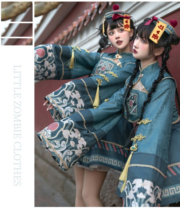 Halloween is over but Chinese Lolita Zombie is cute though🥺  But it can wait until next year, that will