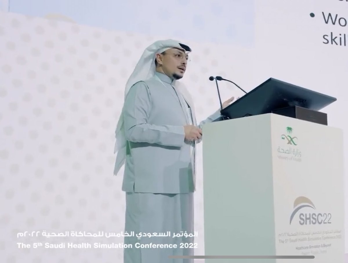 من مؤتمر المحاكاة قبل ايام <a href="/shsc_moh/">SHSC22</a> .
فعلا من اجمل و افضل الموتمرات التي حضرتها في الآونة الاخيرة.
وفقكم الله د. اسامة الزريقي و الاستاذة مستورة العتيبي والجميع على كل ما قمتم به.