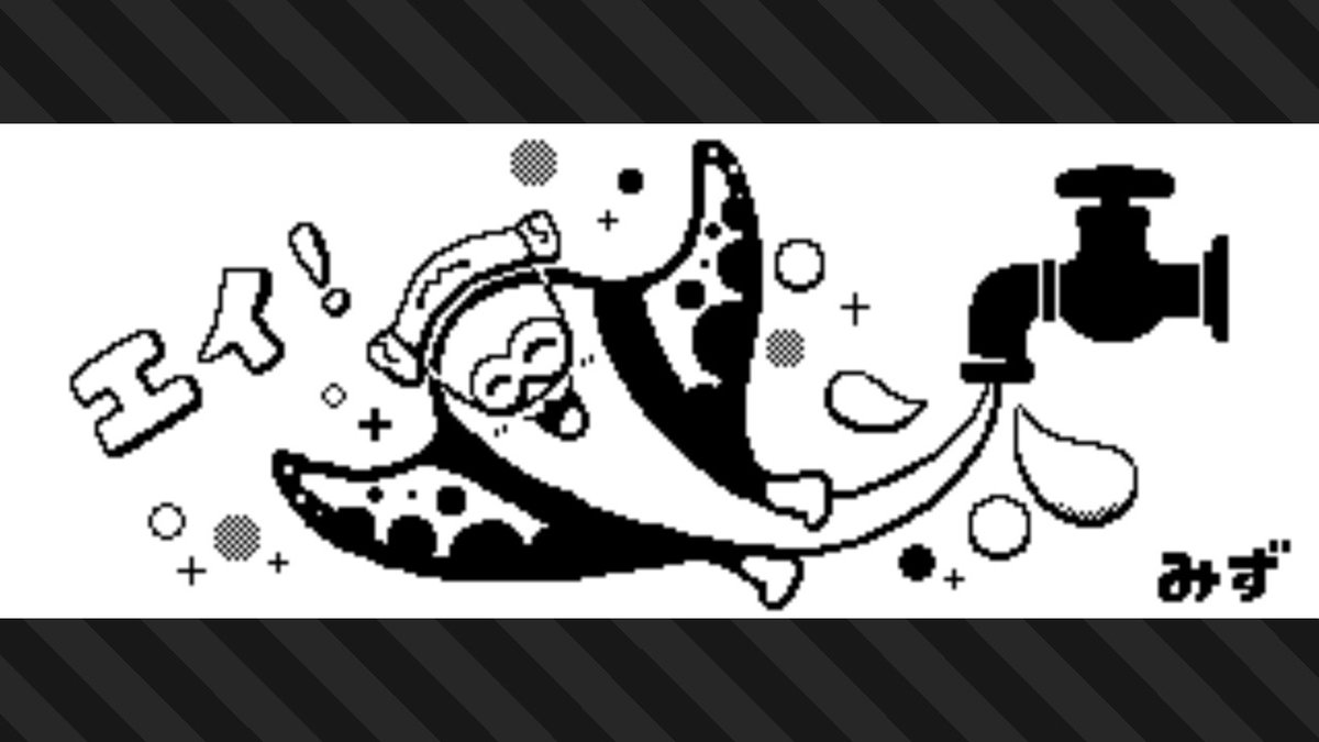 sprikasan's tweet photo. #スプラトゥーン3 #Splatoon3 #NintendoSwitch https://t.co/erxPXm3p47