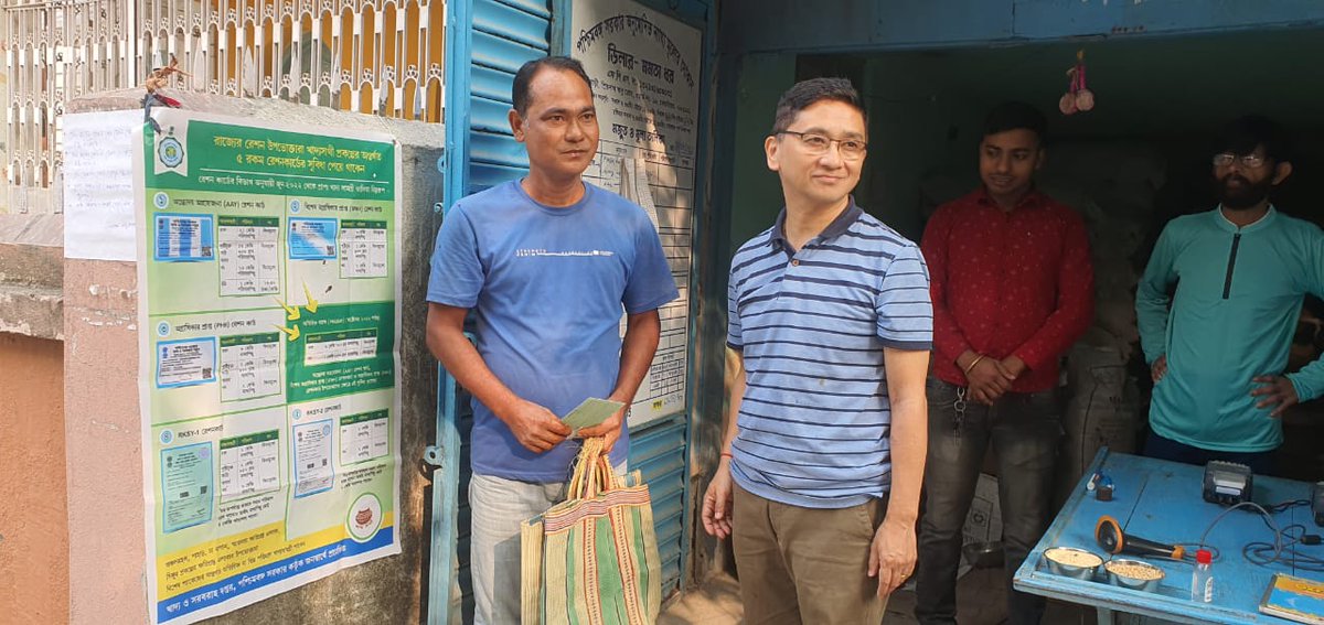 Department of Food and Supplies, Government of WB (@wbdfs) on Twitter photo DCF&S Coochbehar is visiting FPS shops and conducting Upovokta Samporko Avijan in Coochbehar.
#KhadyaSathi
#UpovoktaSamporkoAvijan
#WestBengalFood
#EgiyeBangla
<a href="/egiye_bangla/">Egiye Bangla</a> DCF&S Coochbehar is visiting FPS shops and conducting Upovokta Samporko Avijan in Coochbehar.
#KhadyaSathi
#UpovoktaSamporkoAvijan
#WestBengalFood
#EgiyeBangla
<a href="/egiye_bangla/">Egiye Bangla</a>