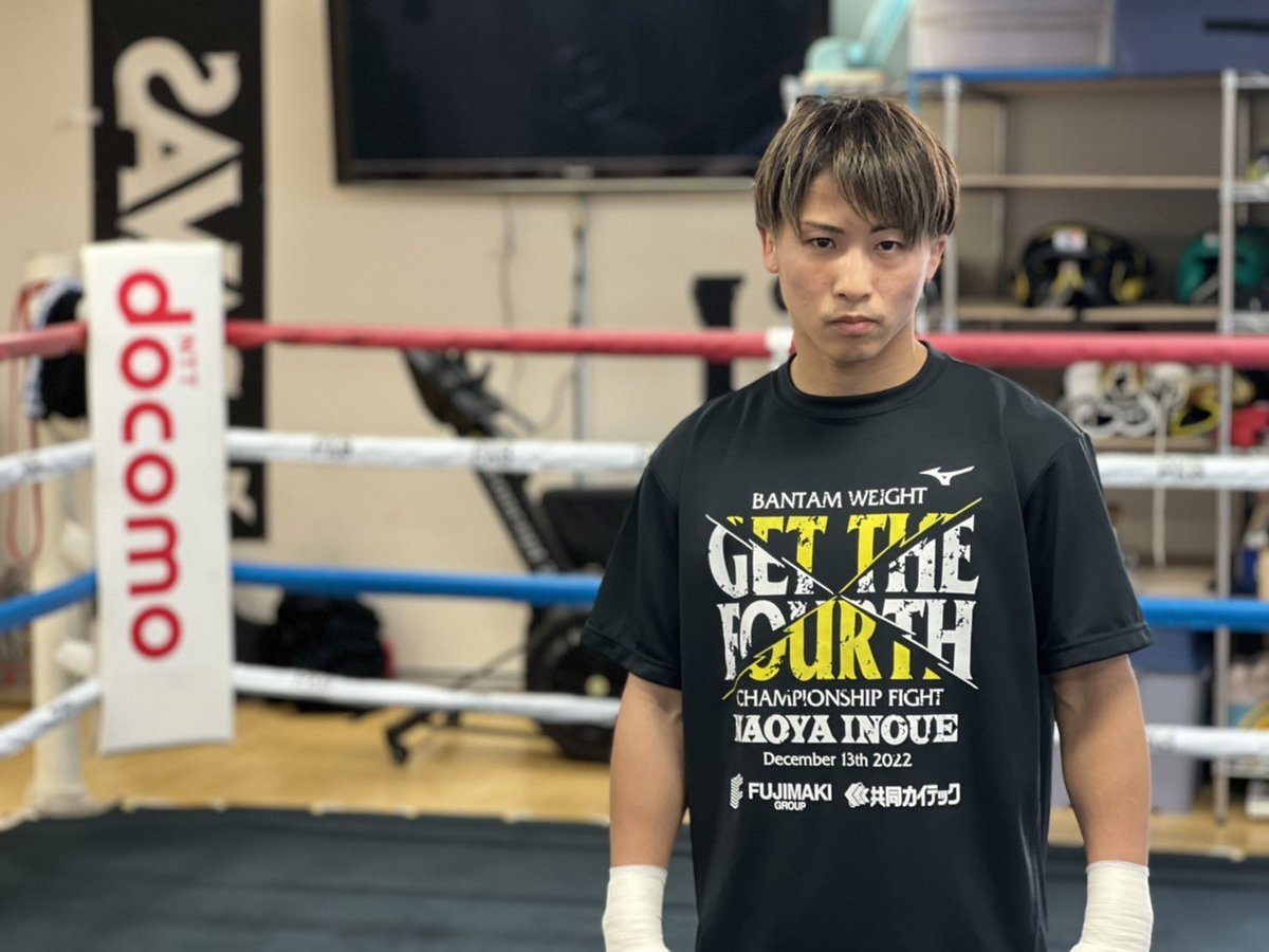 井上尚弥 Naoya Inoue on X: