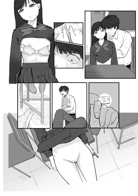 一ページこんな感じでいきます 