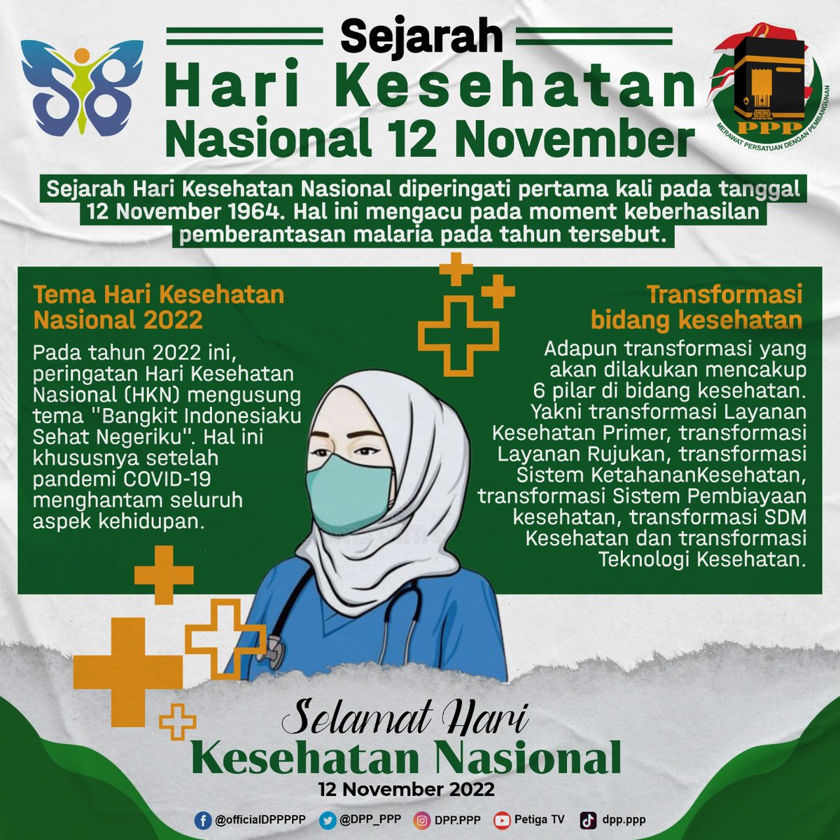 Selamat Hari Kesehatan Nasional 2022

'Bangkit Indonesiaku Sehat Negeriku'

#harikesehatannasional #PartaiPPP