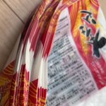 娘の言葉が母を動かした!大量に送られてきた、食パンの袋。