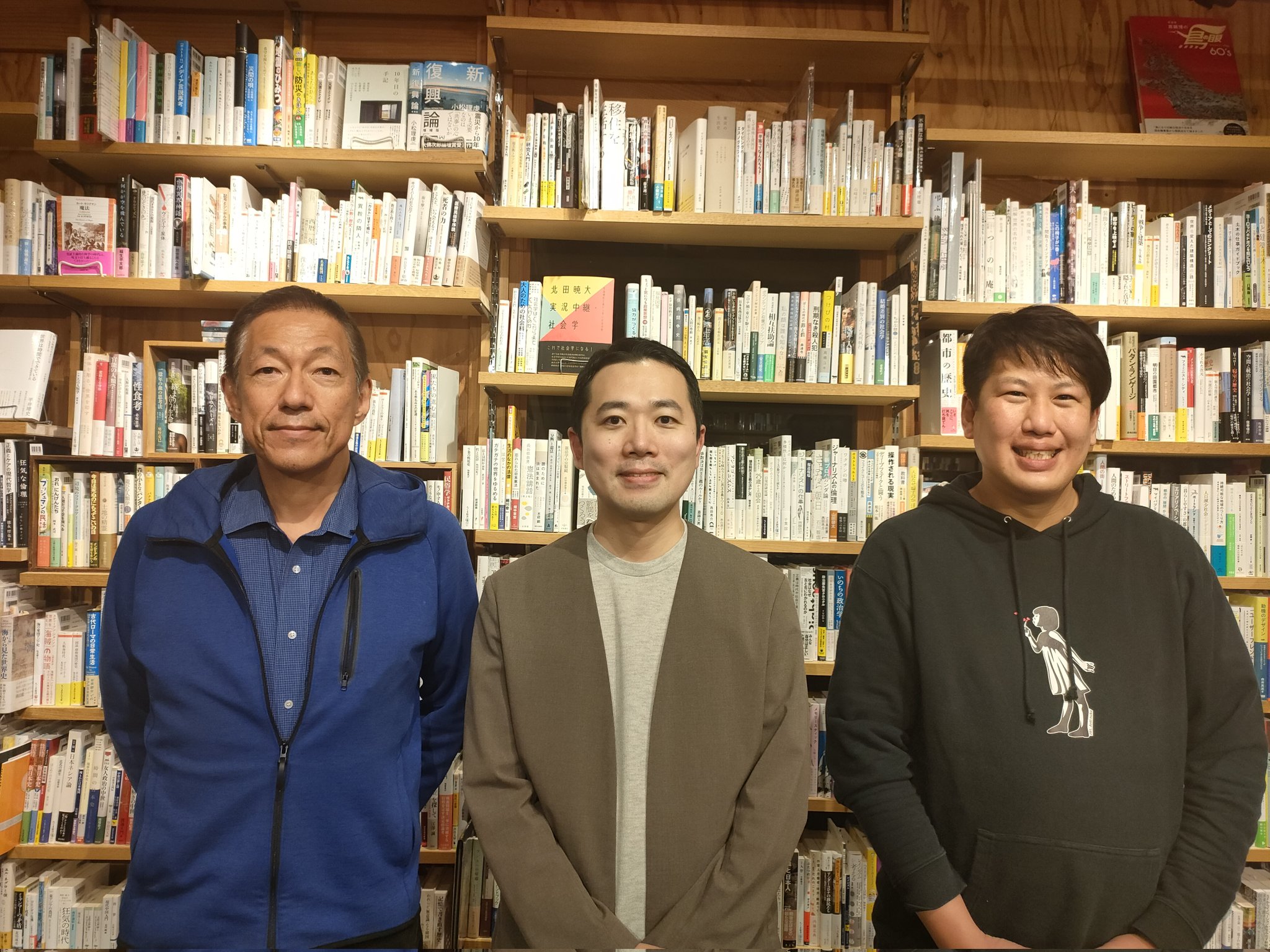 岩井圭也 on Twitter