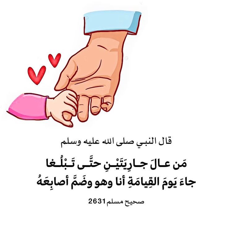 M_AlMansour84's tweet photo. اللهم ارحم أبي .. "محمد" برحمتك ، اللهم افتح لهُ باباً إلى الجَنّةِ لا يُسد، اللهم أرهِ مقعدُهُ منْ الفردوس الأعلى، اللهم أحسن إليه كما أحسنَ إلينا، اللهم املأ قبره بالرضا والنّور والفسحة والسرور ، اللهم يمنّ كتابهُ، ويسّر حسابه، واجعله في أعلى عليين. 🍃🪷 https://t.co/yvyQIz7rCf