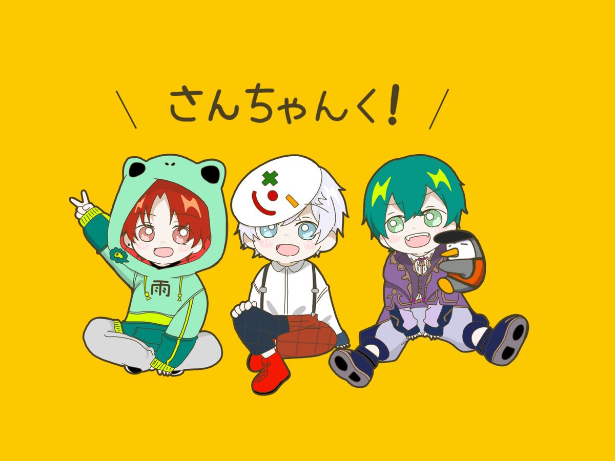 さんちゃんさん専用 | tspea.org