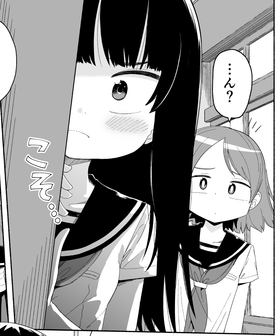 一年くらい前の絵だけど今よりだいぶ線が細い 