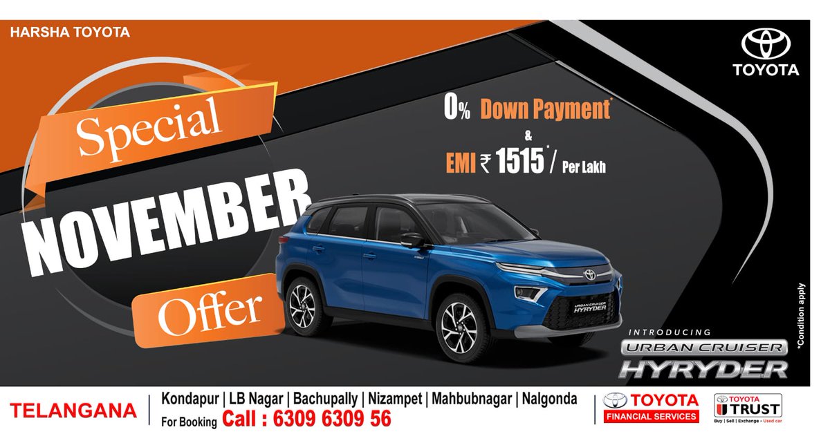 Harsha Toyota Special November offers are here...

#HarshaAuto #HarshaToyota #ToyotaIndia #HumHaiHybrid #Awesome #ToyotaIndia #bethechange #ToyotaHybrid  #navaratri2022 #dussehra2022 #diwali2022