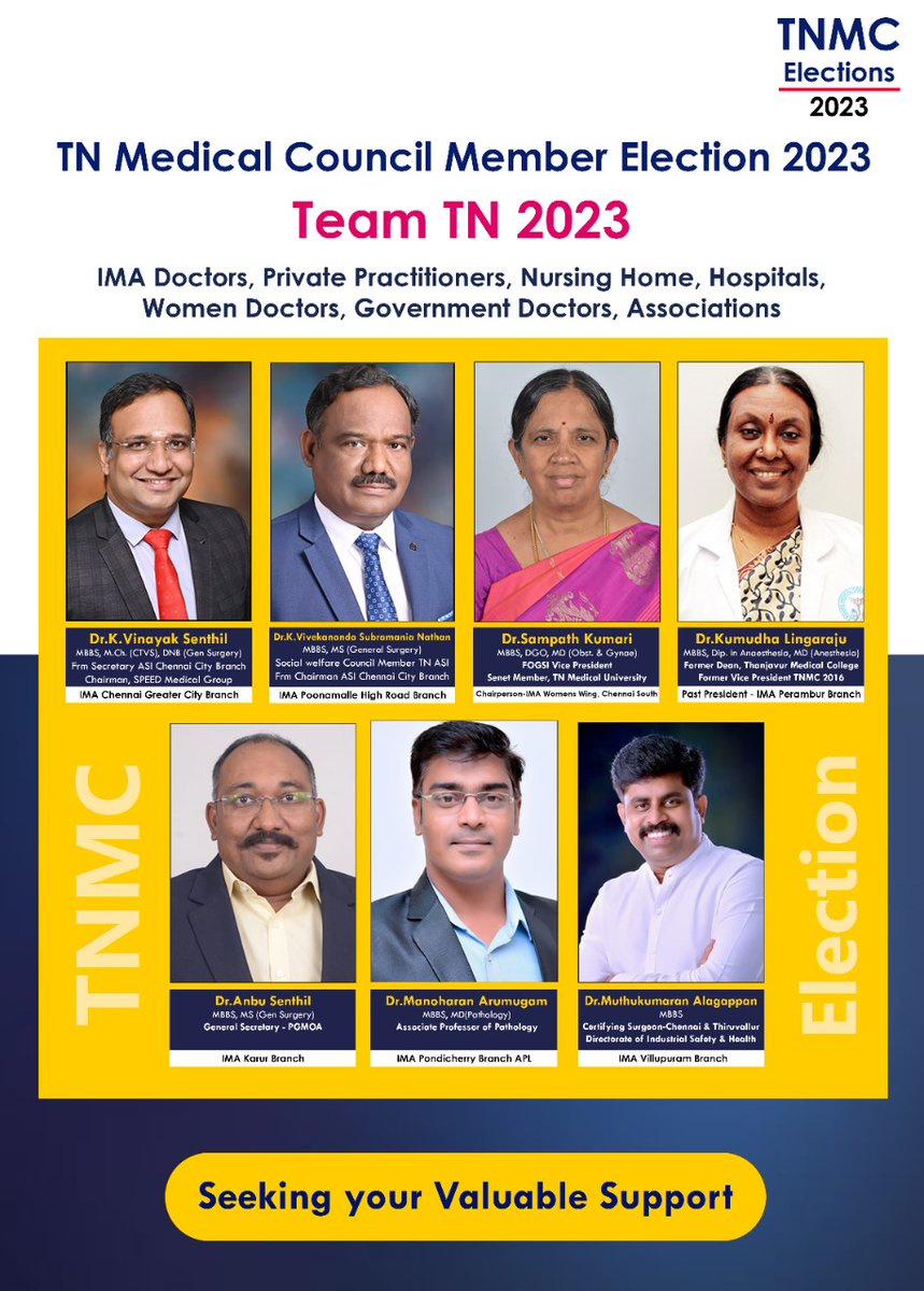 umathiru7's tweet photo. @Anbusenthil_G 
தங்களுக்கு என்றும் எங்கள் ஆதரவு உண்டு அன்பு சார் ...

வாழ்த்துகள்..
🎉 🎉 🎉 🎉 https://t.co/L6tslWOzBB