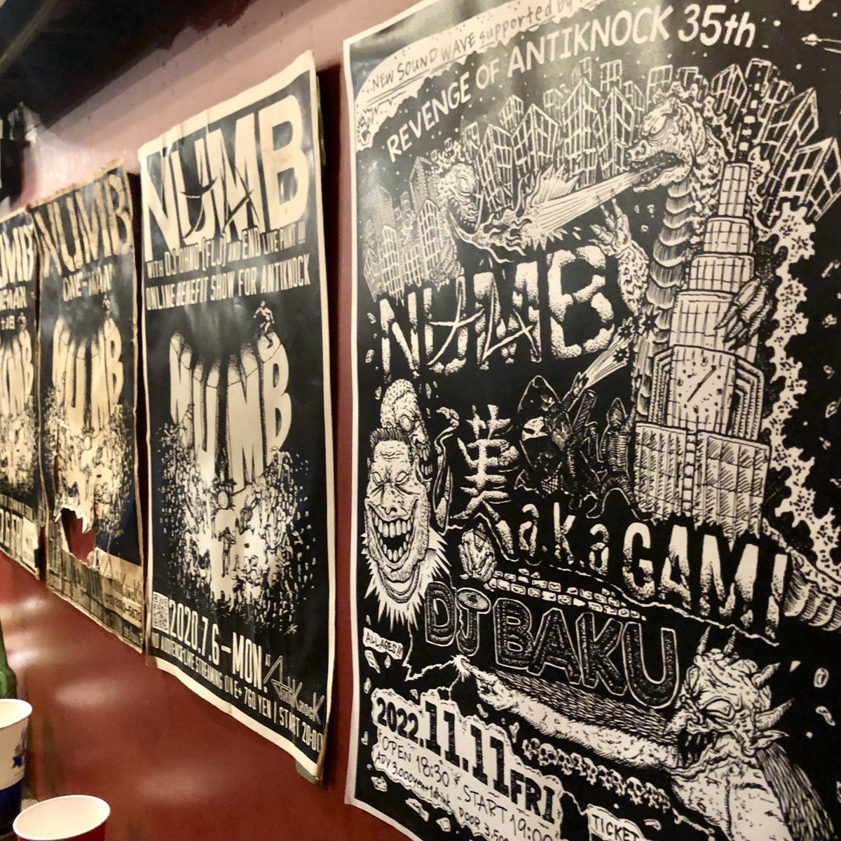 YakinikuMob's tweet photo. Shinjuku style king🔥
昨夜のantiknock半端なかった。
Artwork by @ENDstartfromend
#漢akagami
#NUMBTHC
#DJBAKU https://t.co/YZVgVY3JEA